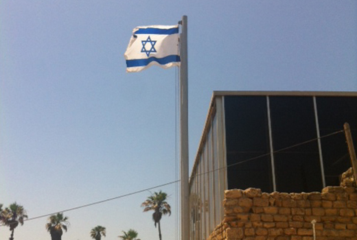 Good Morning Tel Aviv: Welcome to Silicon Wadi!