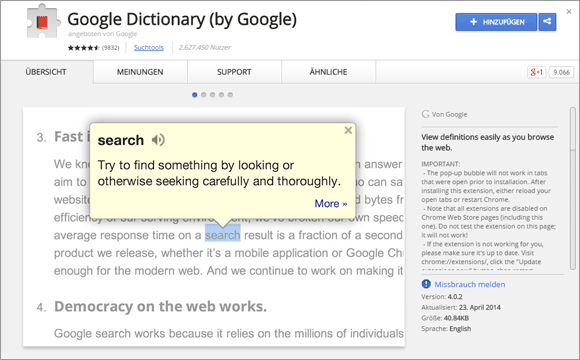 ChromeExtensions-googledictionary