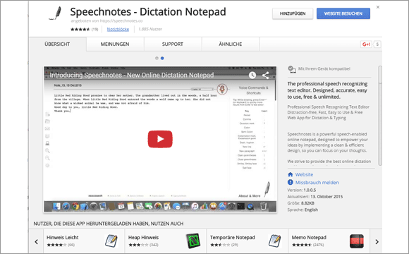 ChromeExtensions-speechnotes